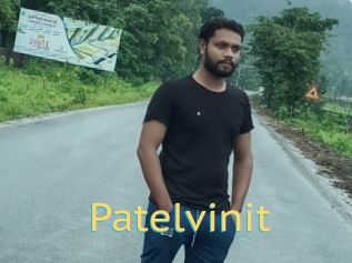 Patelvinit