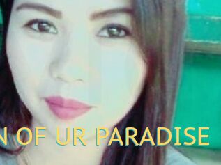 QUEEN_OF_UR_PARADISE