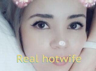 Real_hotwife