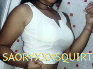 SAORYXXXSQUIRT