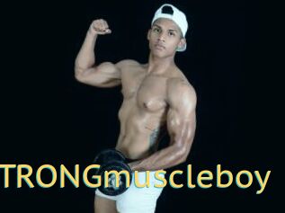 STRONGmuscleboy