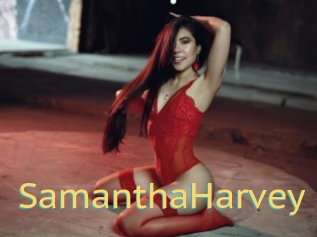 SamanthaHarvey
