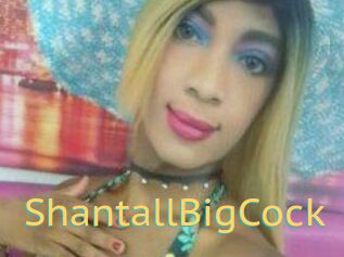 ShantallBigCock