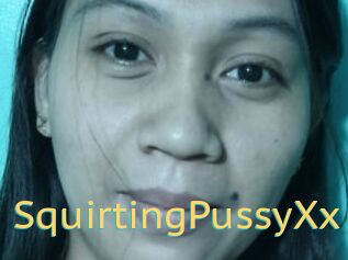 SquirtingPussyXx