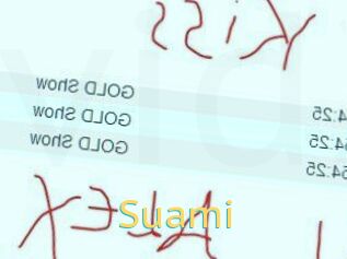 Suami