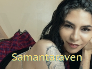 Samantaraven