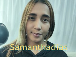 Samanthadias
