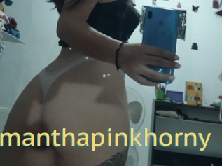 Samanthapinkhorny