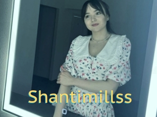 Shantimillss
