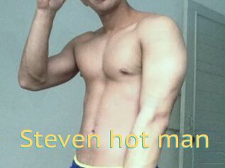 Steven_hot_man