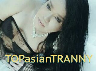 TOPasianTRANNY