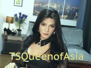 TSQueenofAsia
