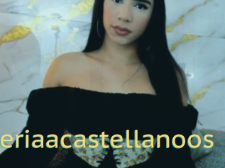 Valeriaacastellanoos
