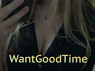 WantGoodTime
