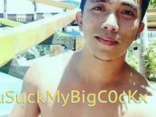 XY0uSuckMyBigC0cKx