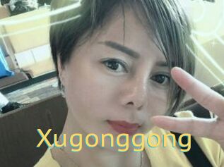 Xugonggong