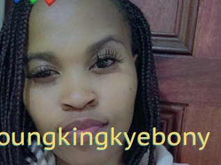 Youngkingkyebony
