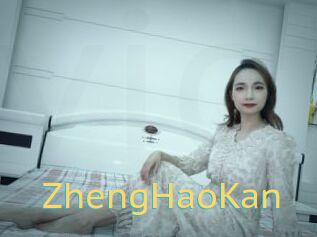 ZhengHaoKan